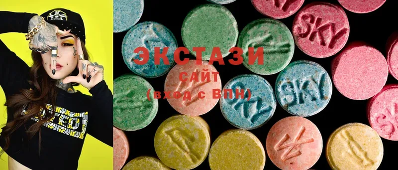 купить   Райчихинск  ЭКСТАЗИ MDMA 